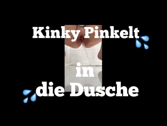 Kinky's Toilettenverbot!