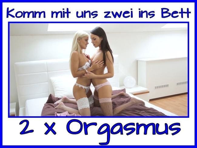 Schau uns zu wie wir 2 kommen!!!