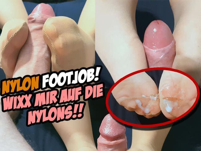 USERWUNSCH NYLONFOOTJOB & BESAMUNG AUF HELLE NYLONSTRUMPFHOSE! POV / Fußfetisch