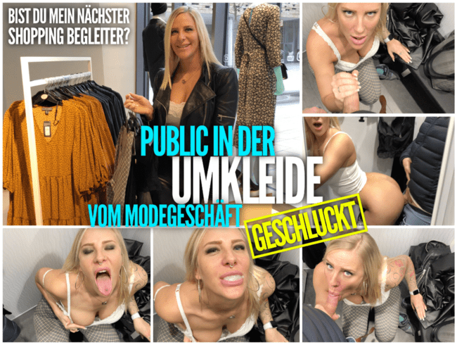 PUBLIC spontan in der Umkleide | ALLES GESCHLUCKT