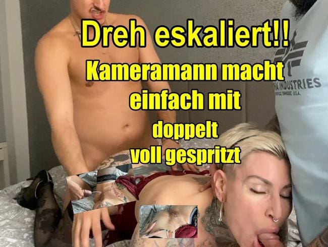 Dreh eskaliert!!Kameramann macht einfach mit.doppelt voll gespritzt