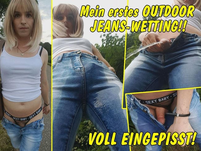 Mein erstes Jeans Wetting! Nach Public-Nude-Walk total eingepisst!