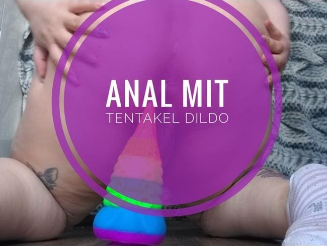 Anal Dildo